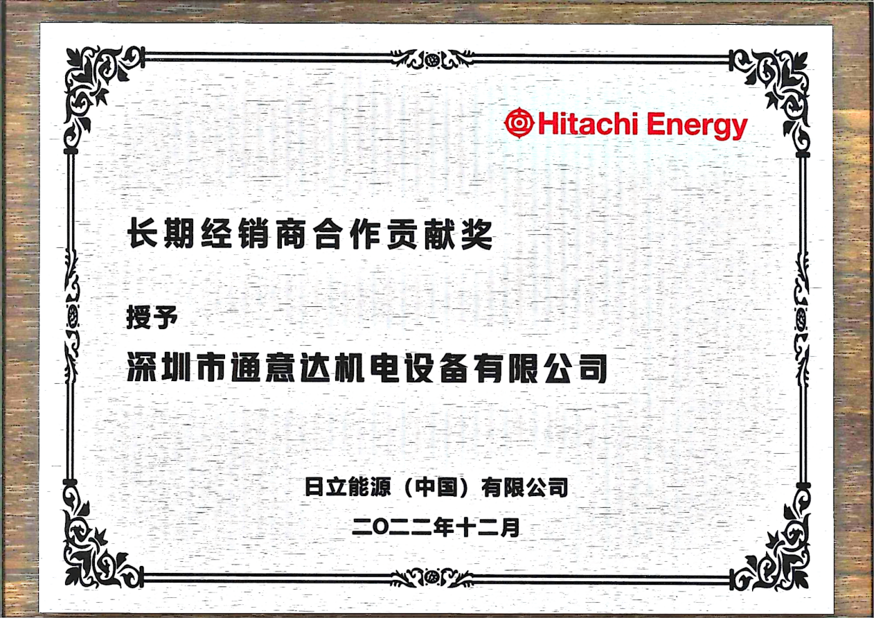 圖片1.png 圖片1.png
