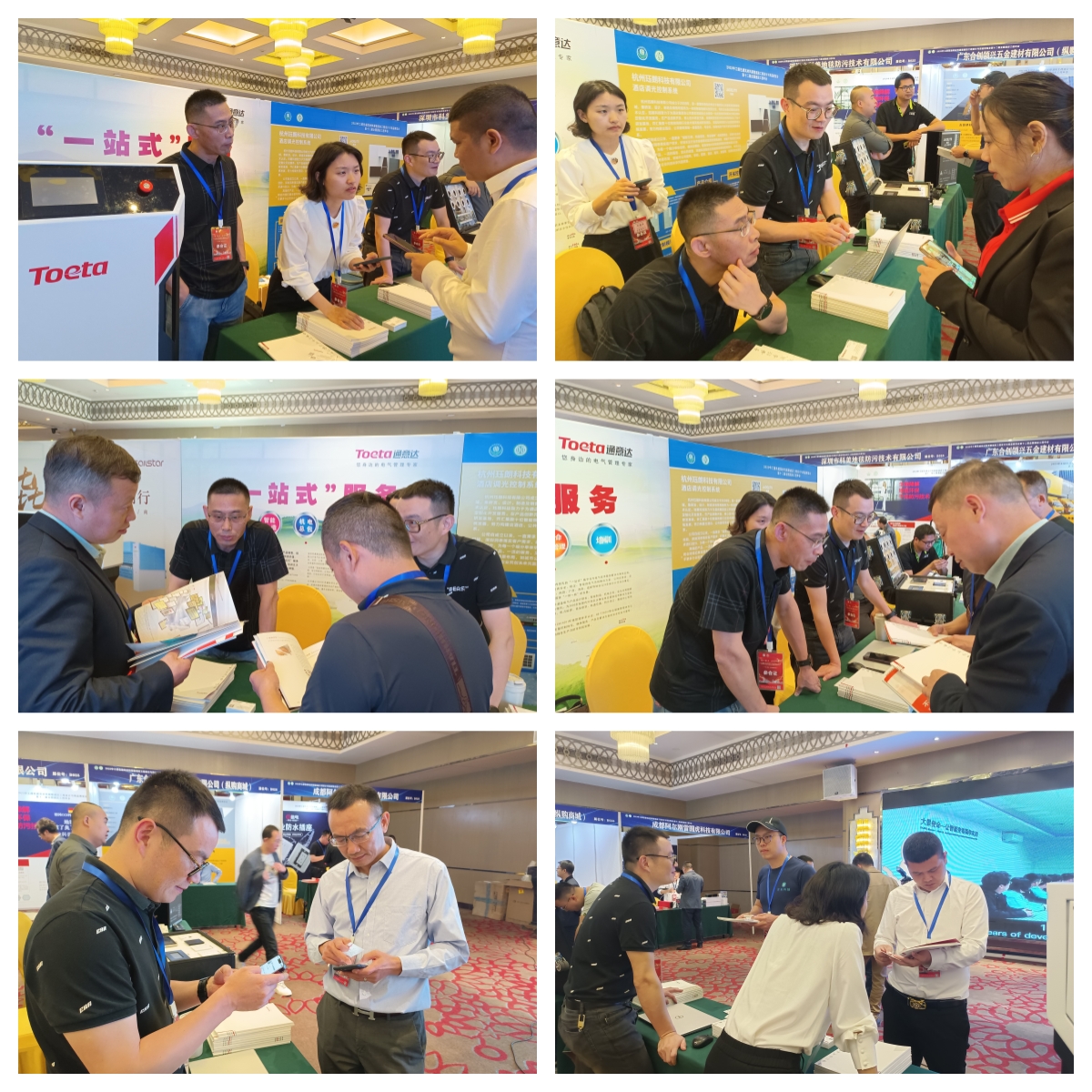 微信圖片_20230515093052_副本.jpg 微信圖片_20230515093052_副本.jpg